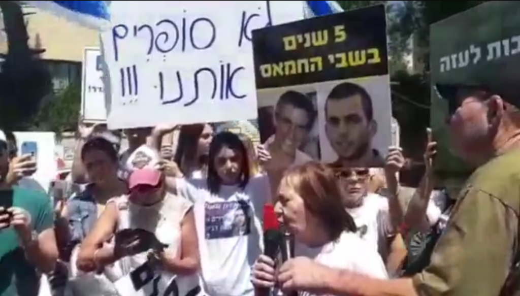 קרדיט: מגזין לתוך הלילה